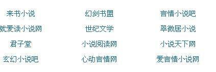 母子发生关系案例感受